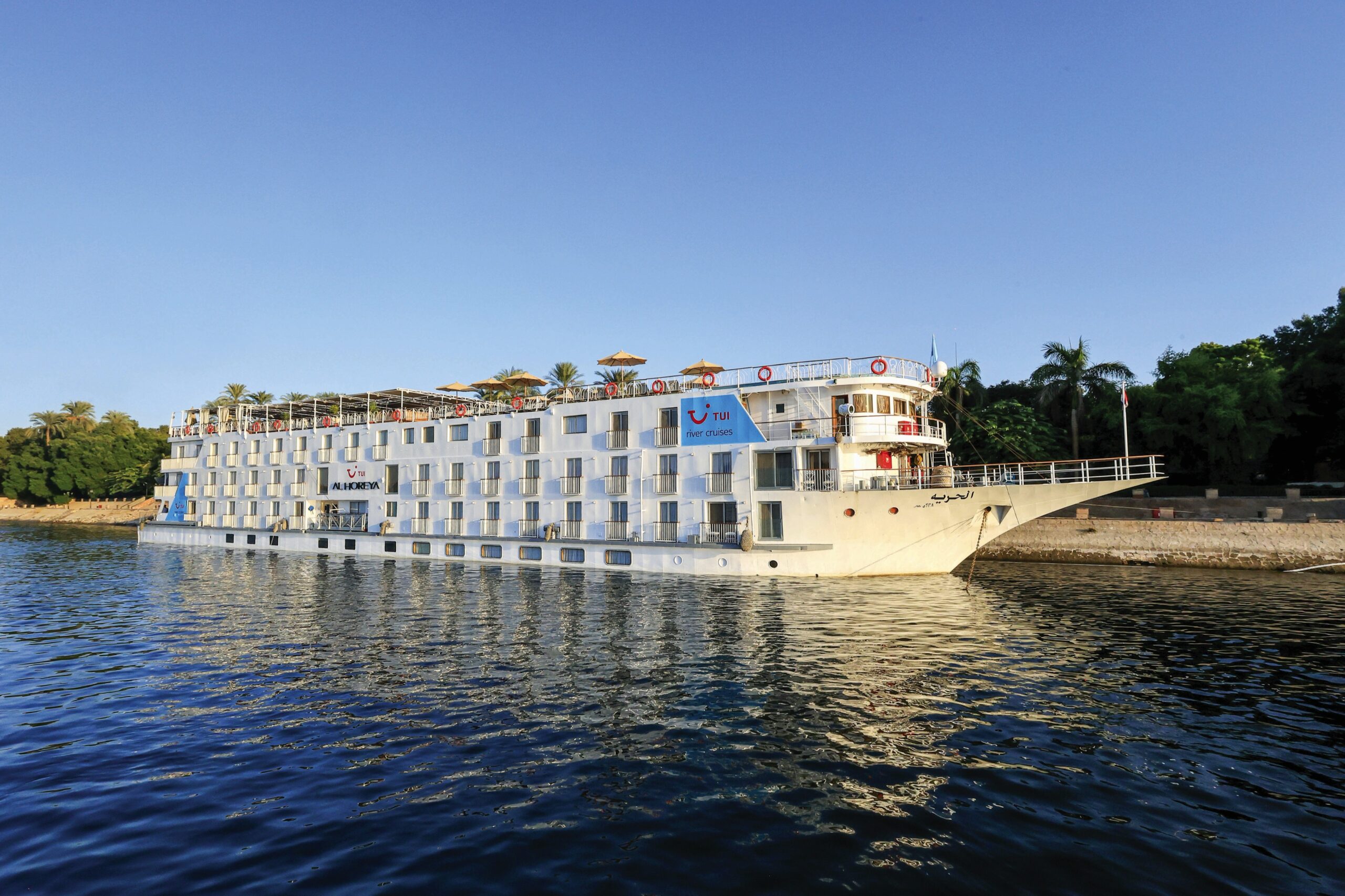 TUI Al Horeya